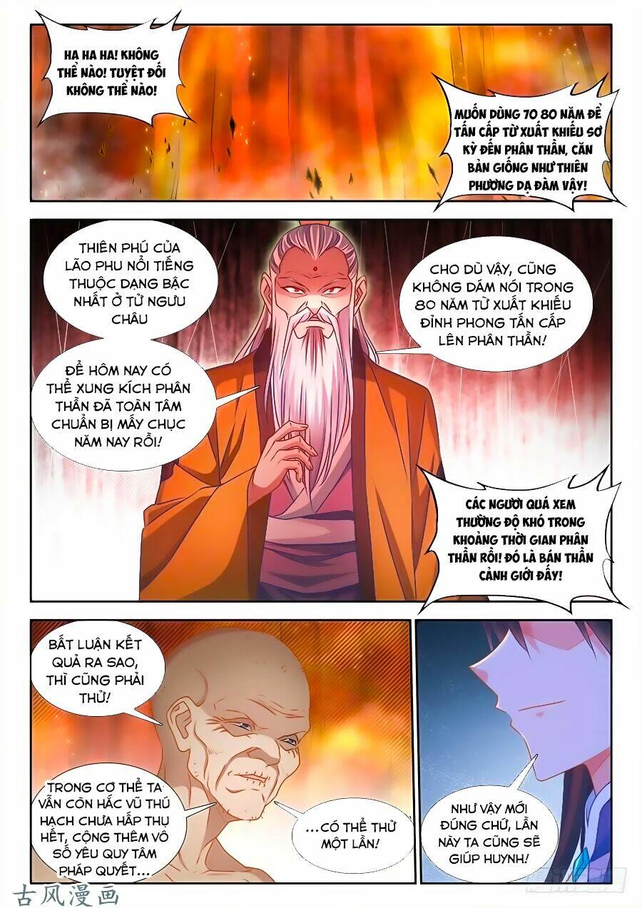 Song Tu Đạo Lữ Của Tôi: Chapter 385