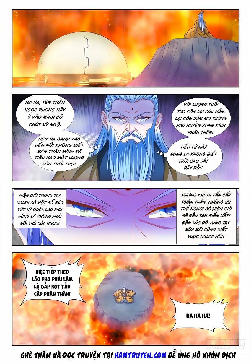 Song Tu Đạo Lữ Của Tôi: Chapter 386