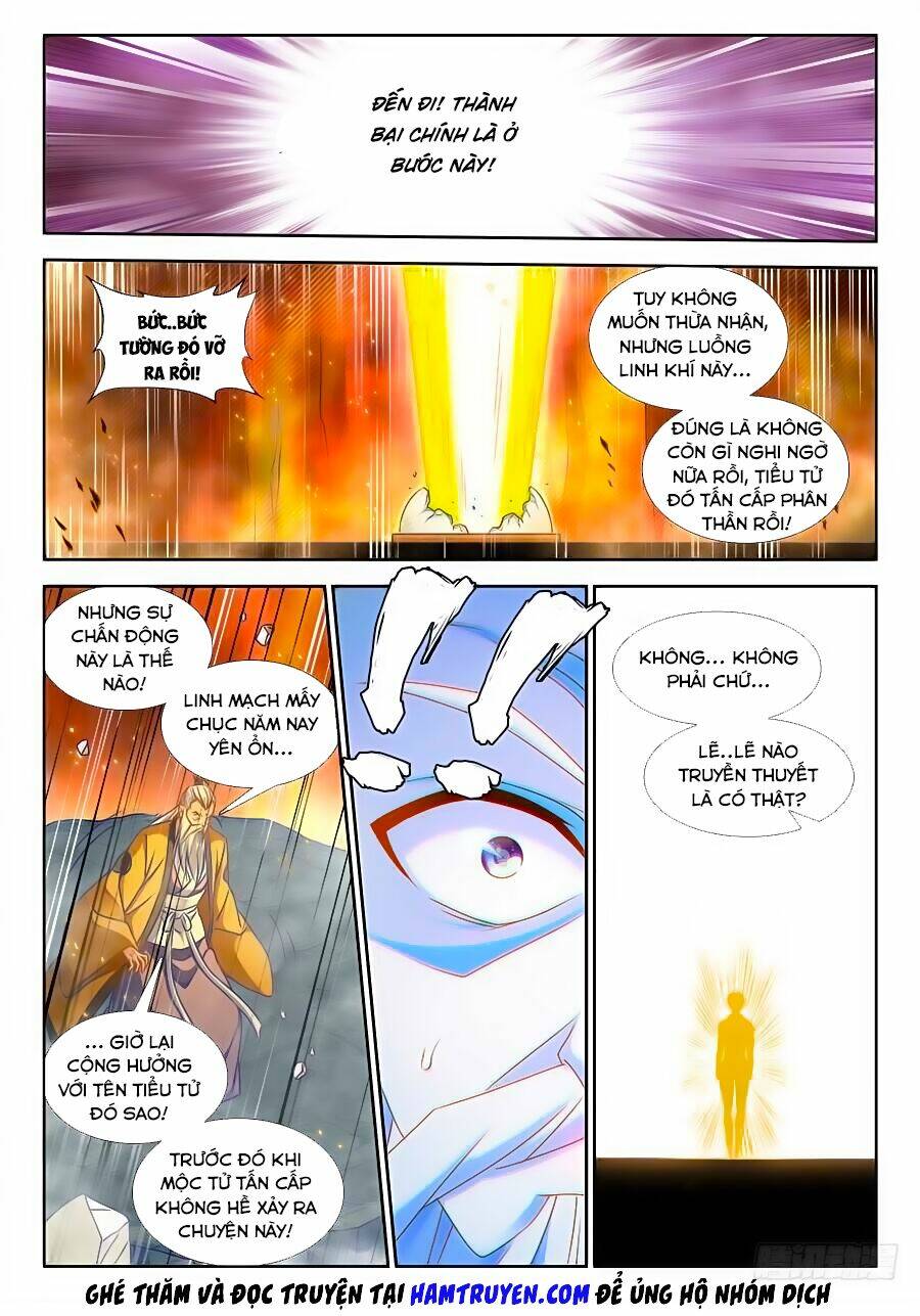 Song Tu Đạo Lữ Của Tôi: Chapter 391
