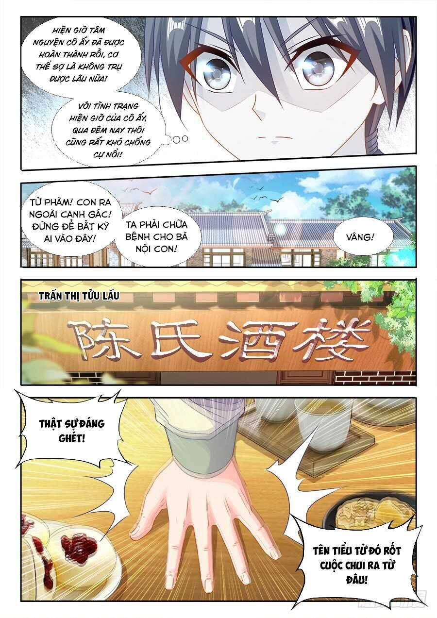 Song Tu Đạo Lữ Của Tôi: Chapter 395