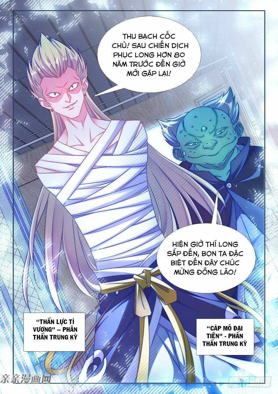 Song Tu Đạo Lữ Của Tôi: Chapter 405