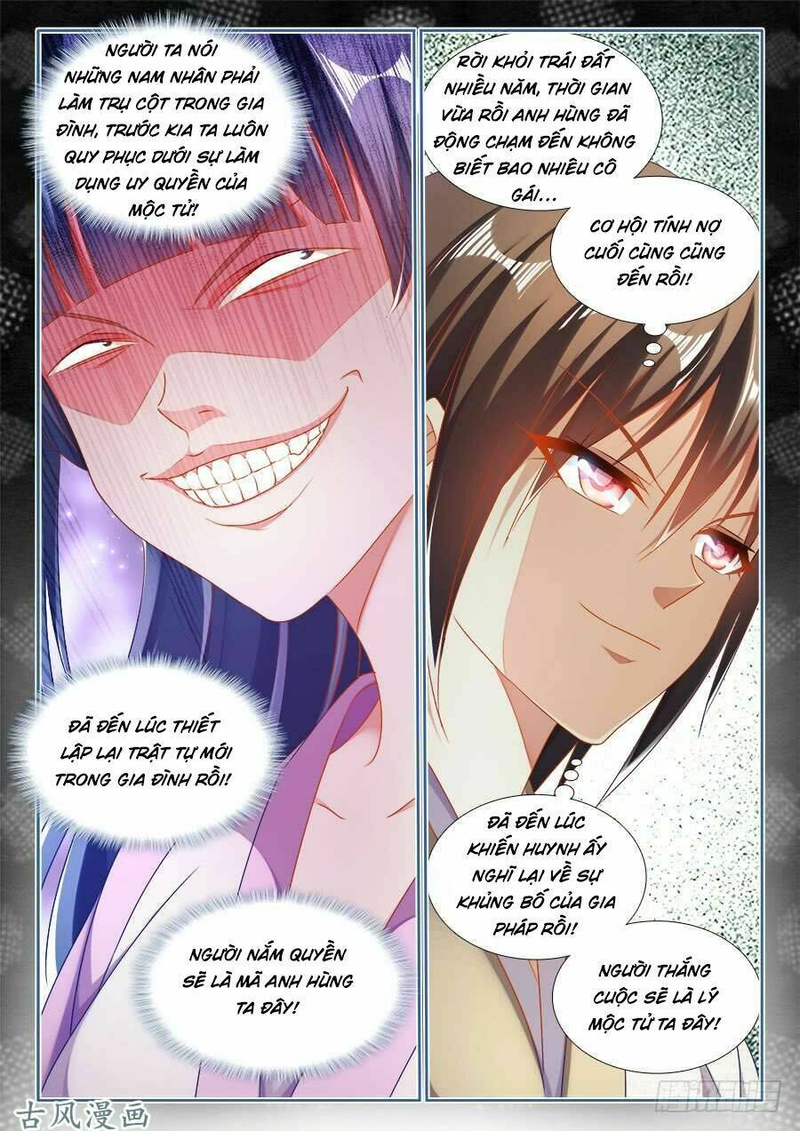 Song Tu Đạo Lữ Của Tôi: Chapter 407