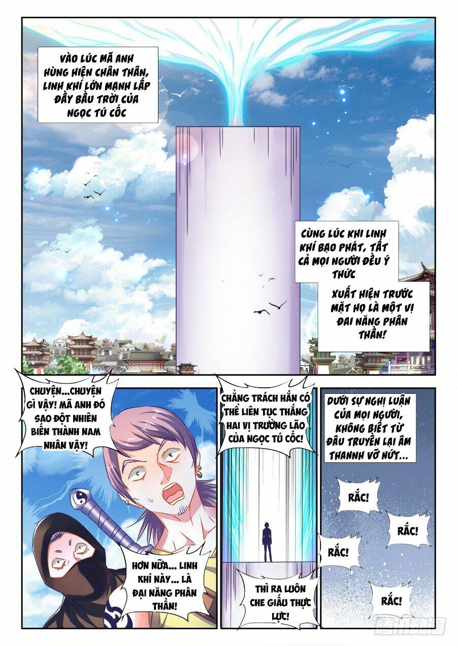 Song Tu Đạo Lữ Của Tôi: Chapter 415