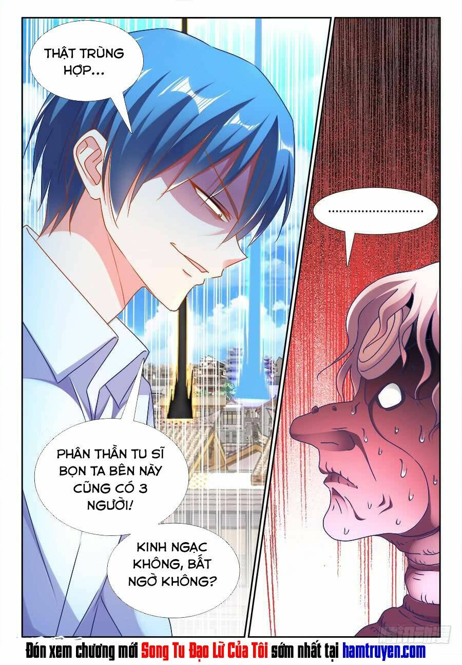 Song Tu Đạo Lữ Của Tôi: Chapter 417
