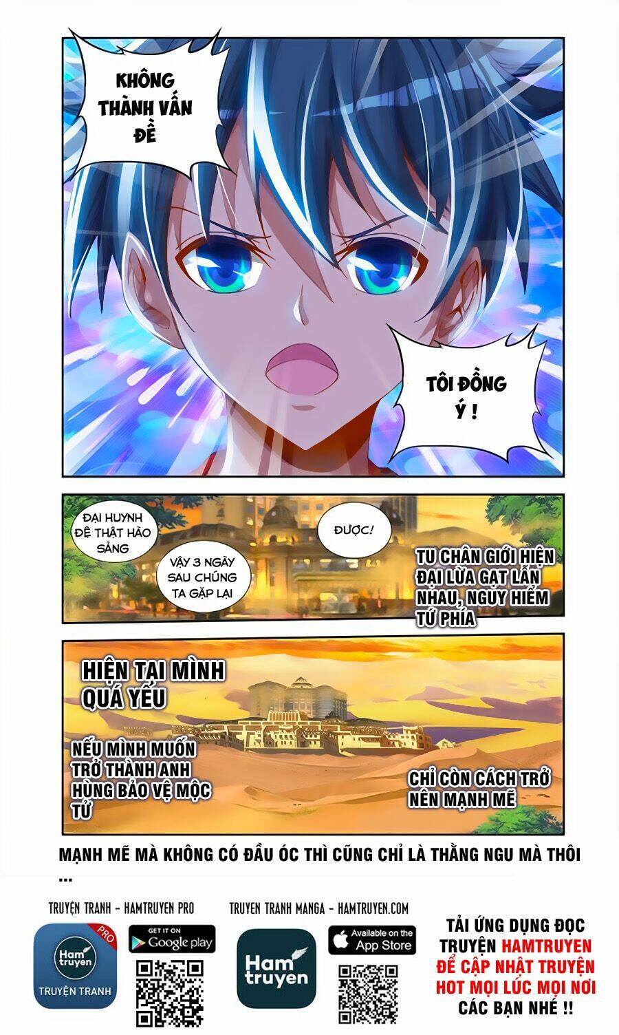 Song Tu Đạo Lữ Của Tôi: Chapter 42