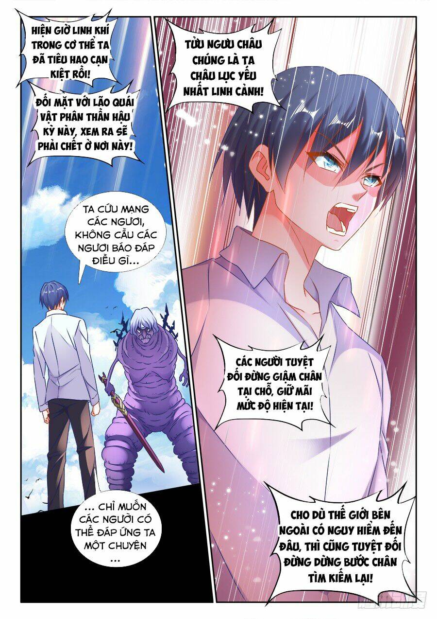 Song Tu Đạo Lữ Của Tôi: Chapter 420