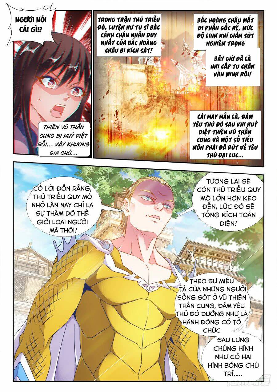 Song Tu Đạo Lữ Của Tôi: Chapter 425