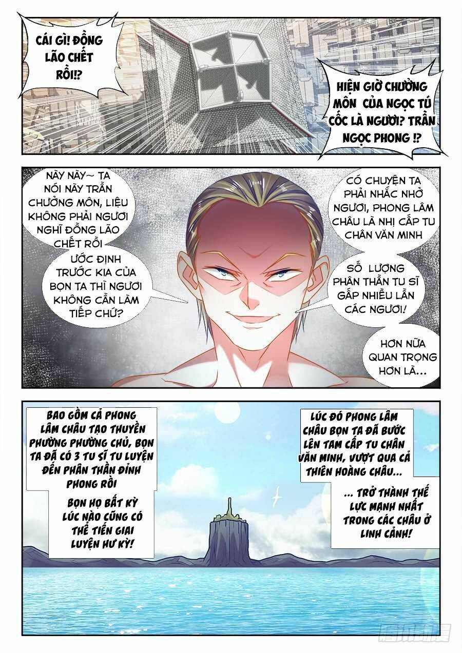 Song Tu Đạo Lữ Của Tôi: Chapter 426