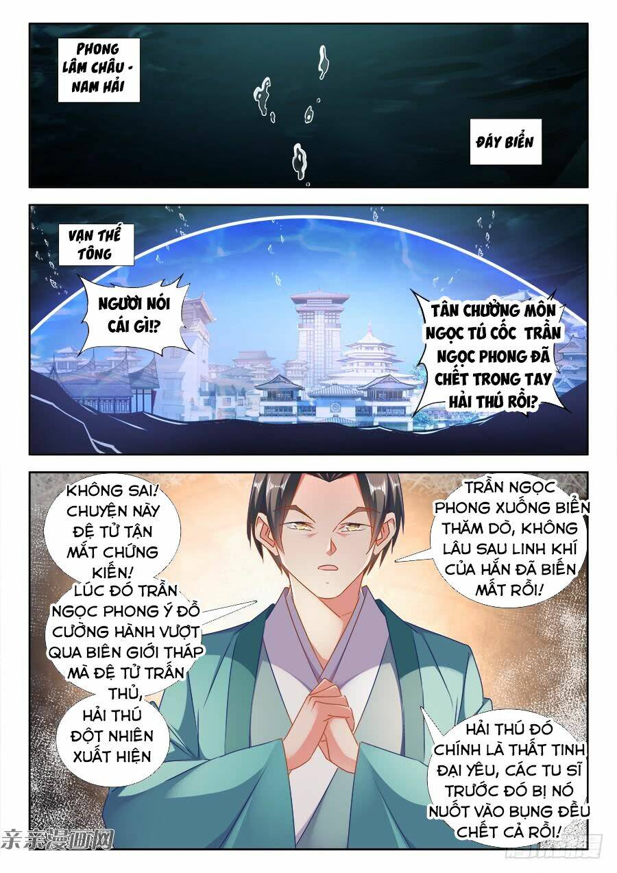 Song Tu Đạo Lữ Của Tôi: Chapter 429