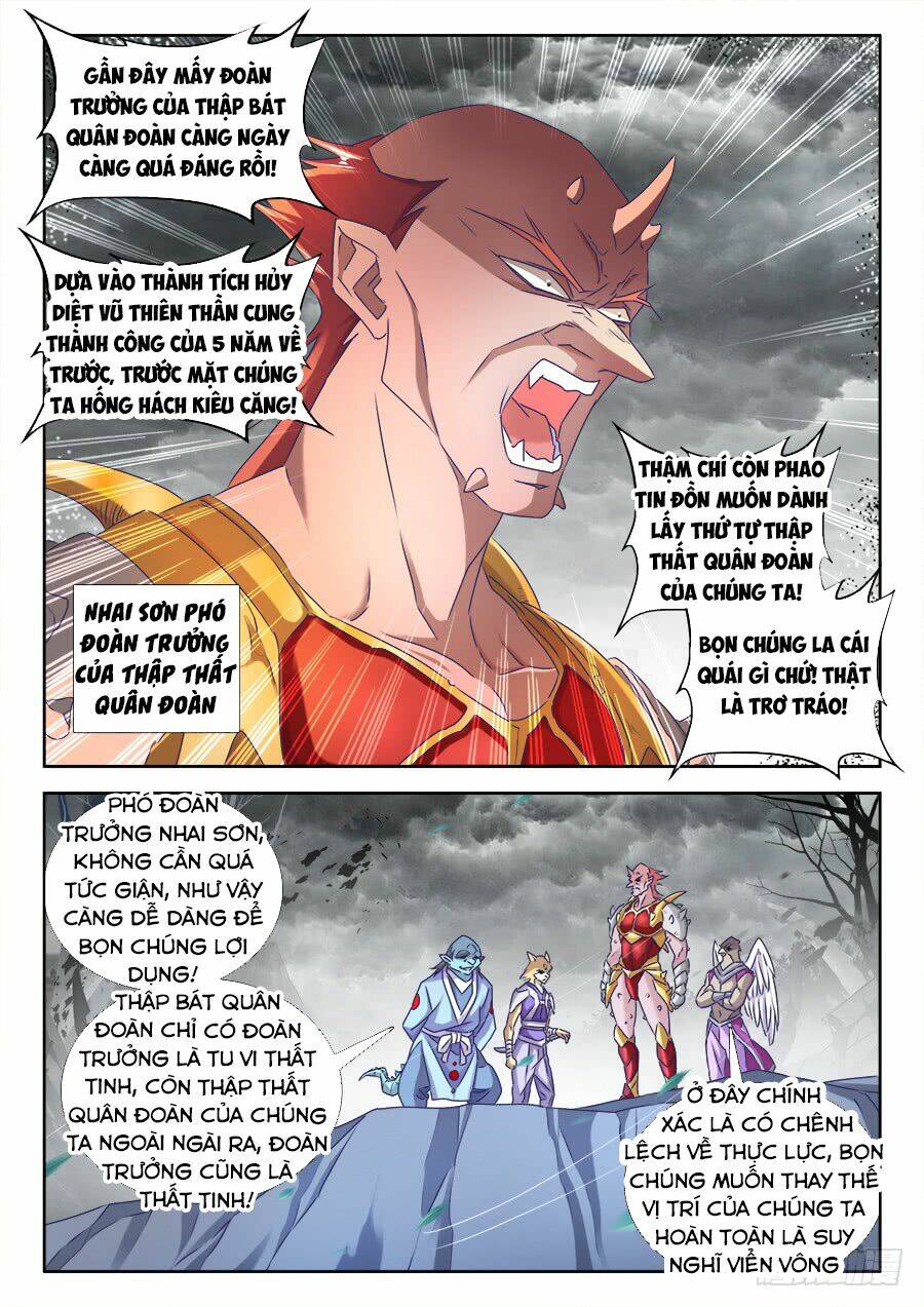 Song Tu Đạo Lữ Của Tôi: Chapter 430