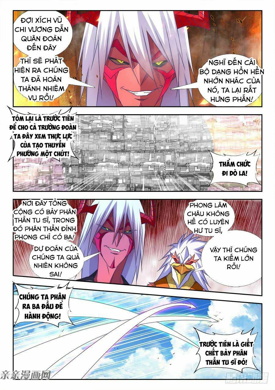 Song Tu Đạo Lữ Của Tôi: Chapter 434
