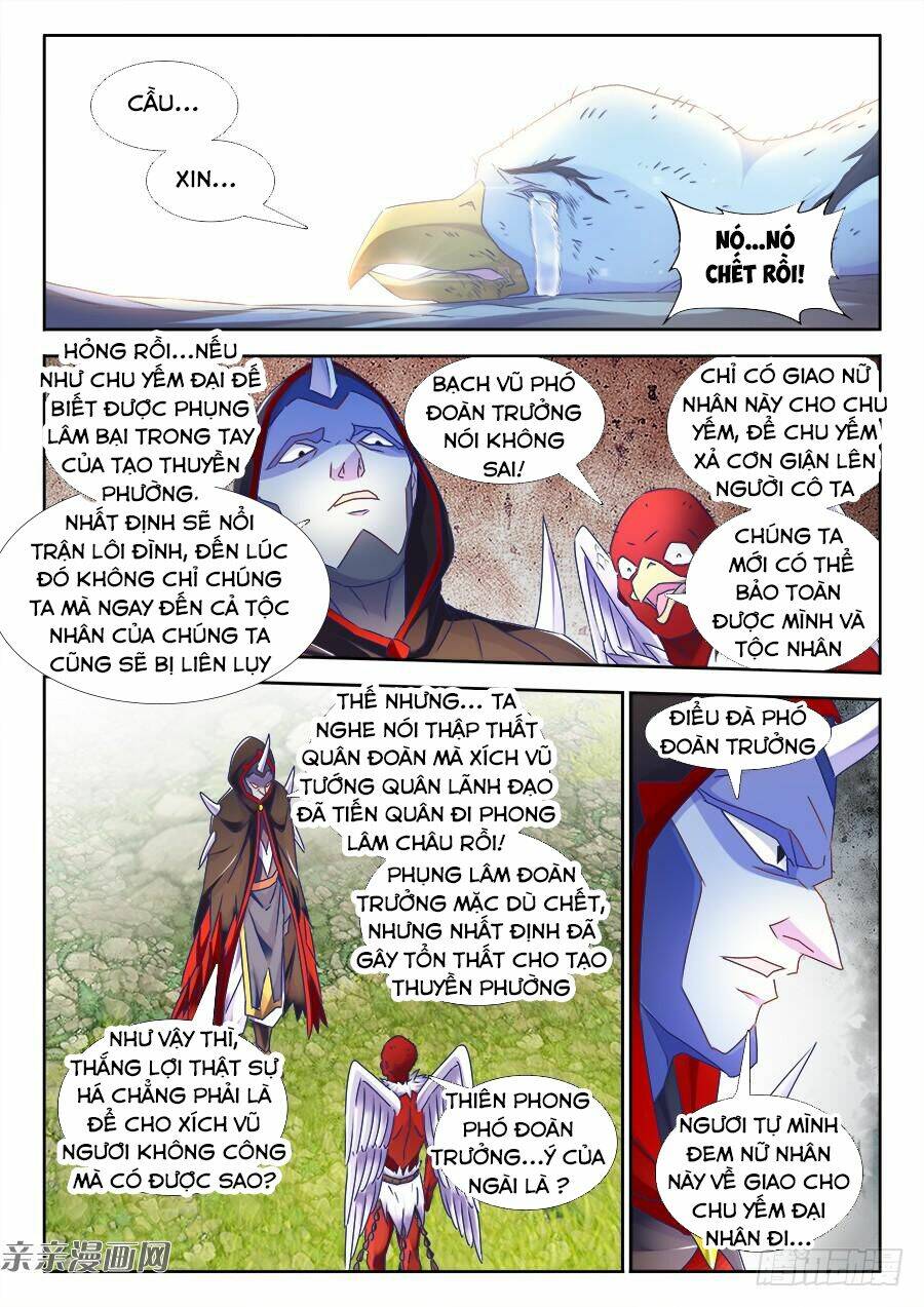 Song Tu Đạo Lữ Của Tôi: Chapter 443