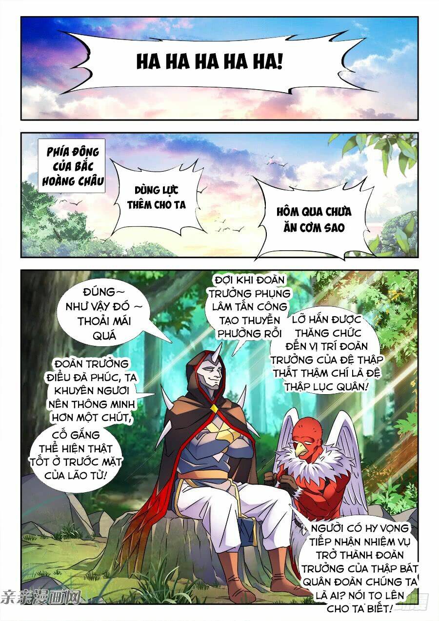 Song Tu Đạo Lữ Của Tôi: Chapter 443
