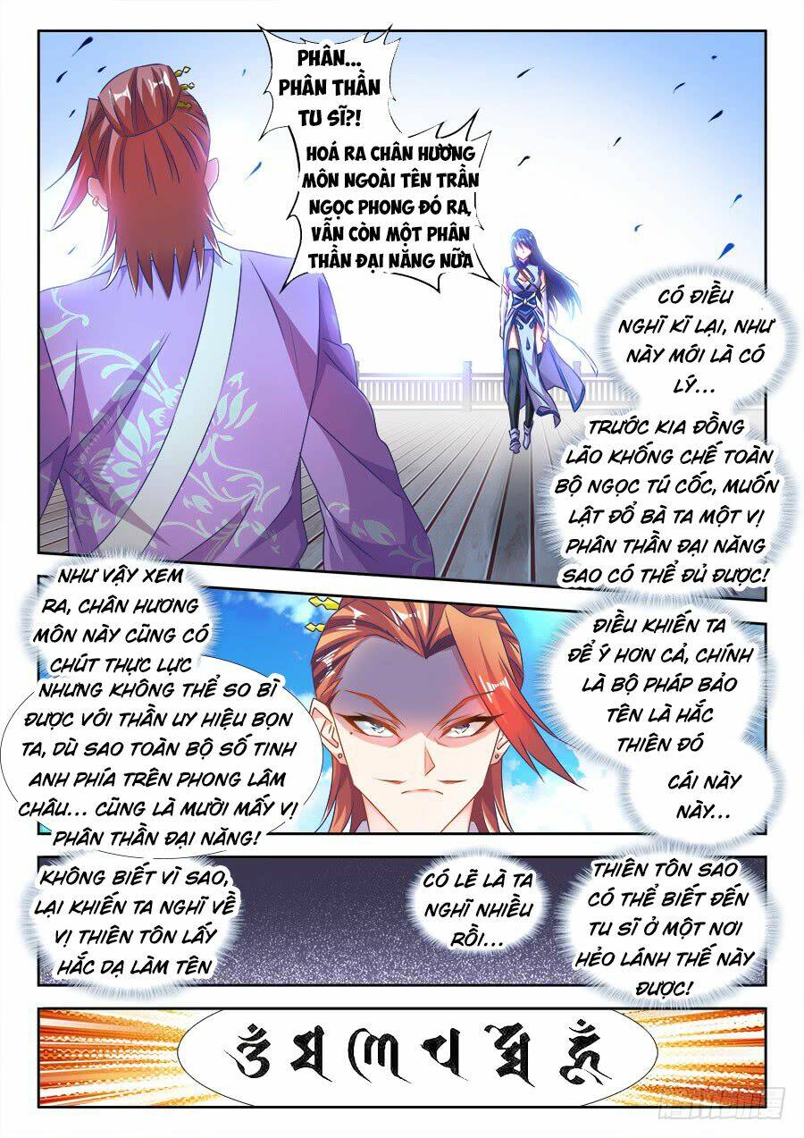 Song Tu Đạo Lữ Của Tôi: Chapter 450