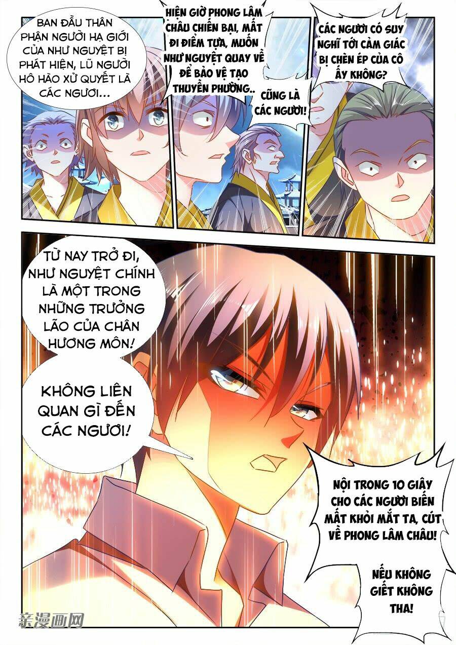 Song Tu Đạo Lữ Của Tôi: Chapter 460