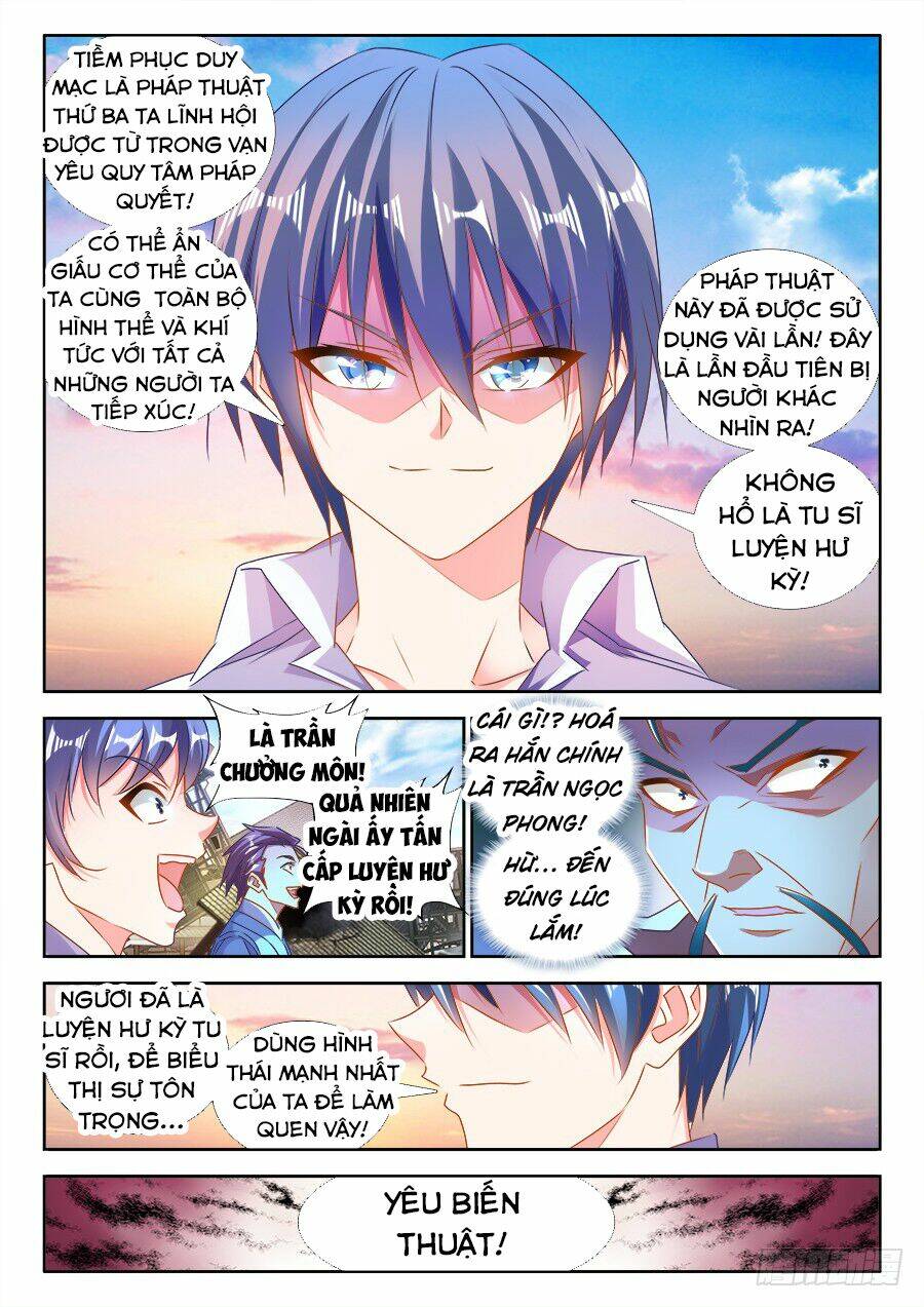 Song Tu Đạo Lữ Của Tôi: Chapter 463