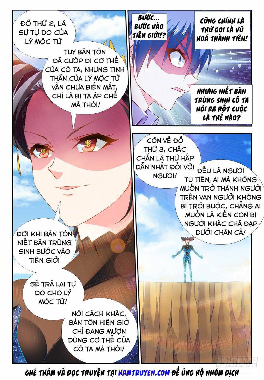 Song Tu Đạo Lữ Của Tôi: Chapter 466