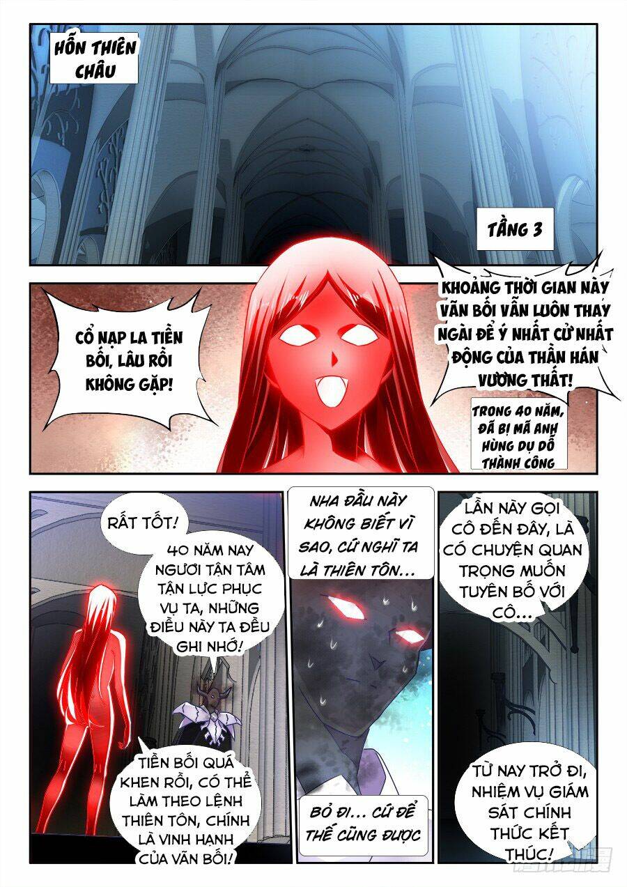 Song Tu Đạo Lữ Của Tôi: Chapter 467