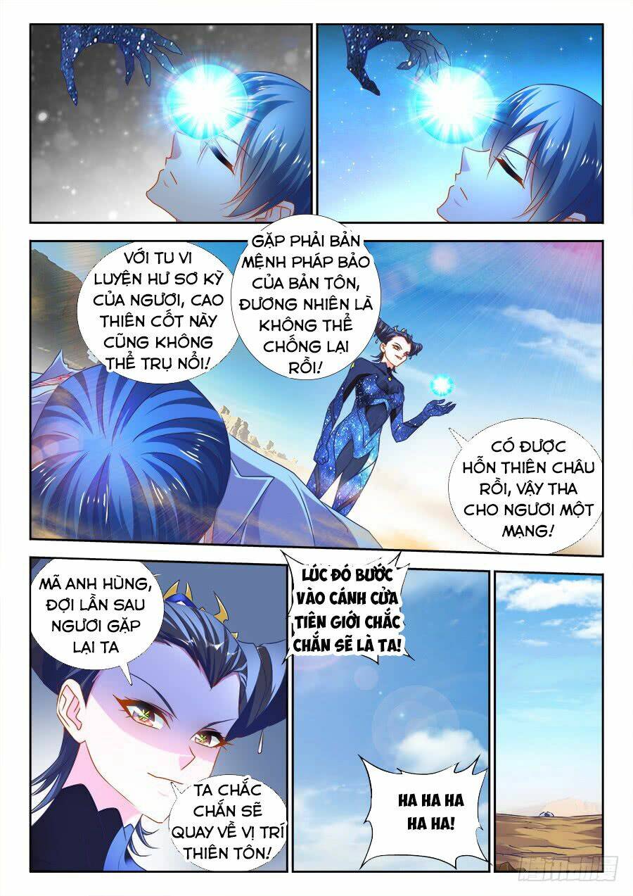 Song Tu Đạo Lữ Của Tôi: Chapter 467