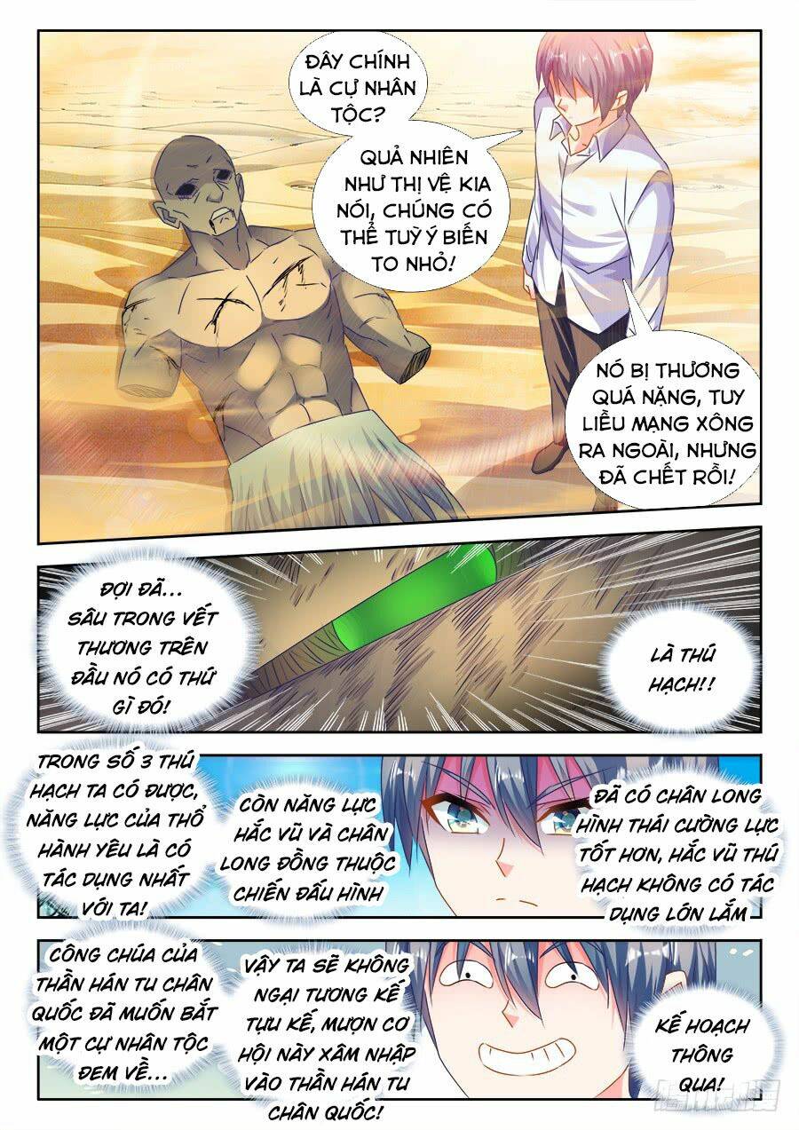 Song Tu Đạo Lữ Của Tôi: Chapter 469