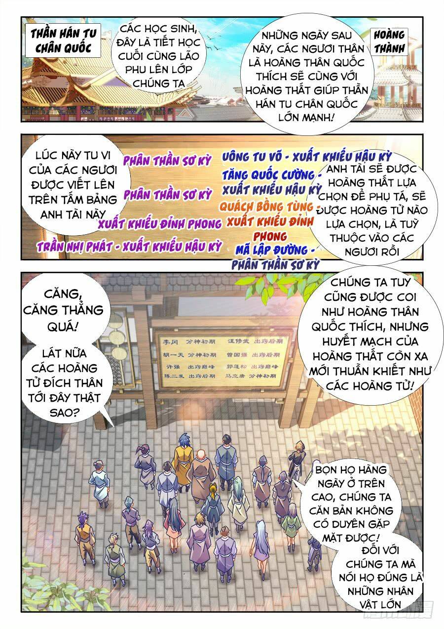 Song Tu Đạo Lữ Của Tôi: Chapter 470