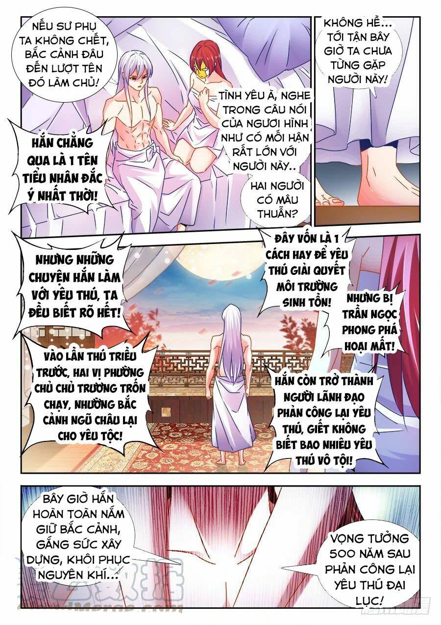 Song Tu Đạo Lữ Của Tôi: Chapter 475