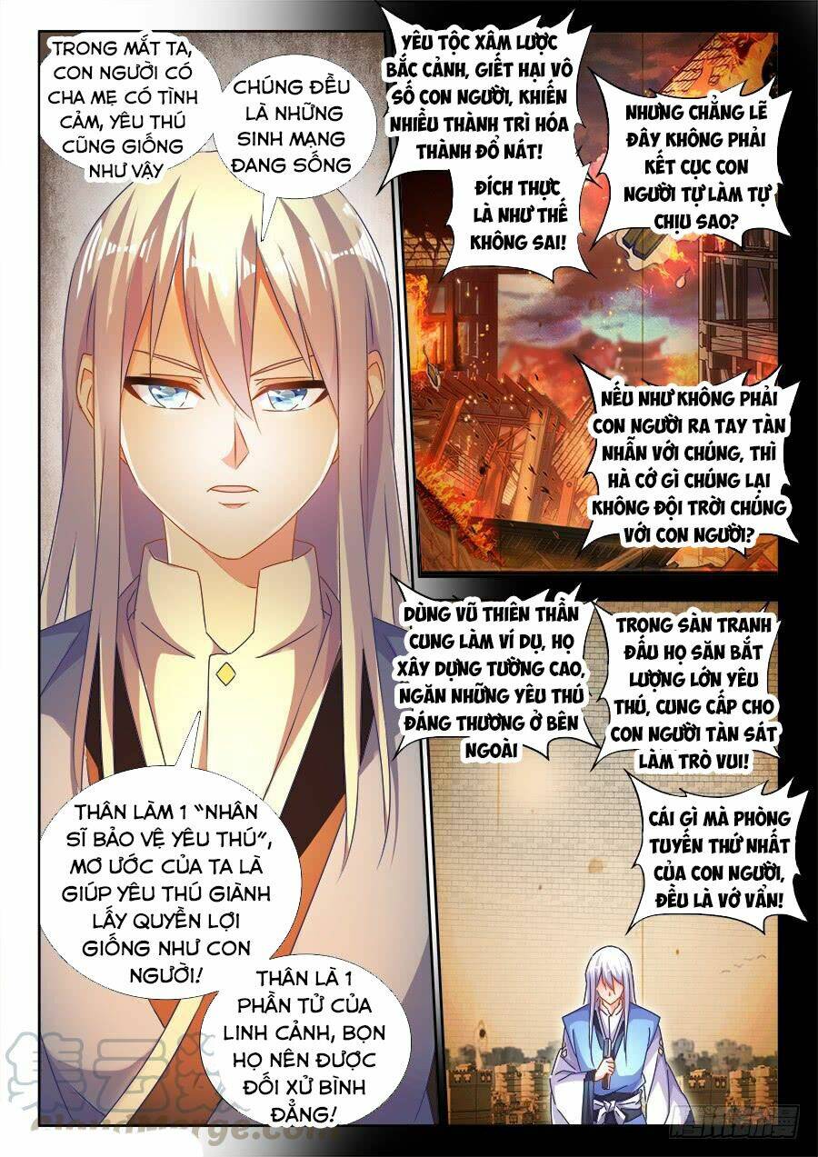 Song Tu Đạo Lữ Của Tôi: Chapter 475