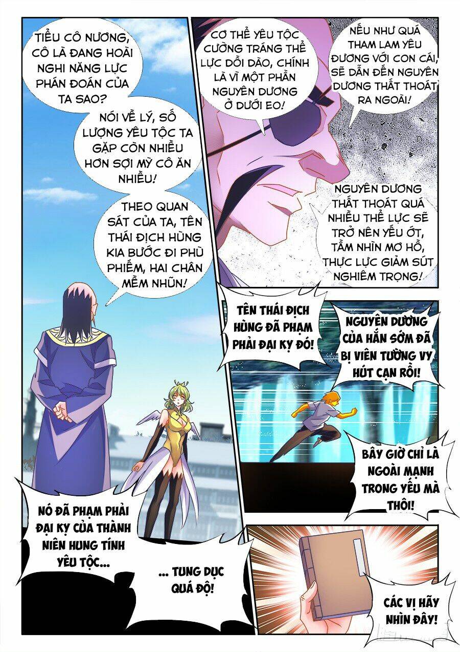 Song Tu Đạo Lữ Của Tôi: Chapter 482