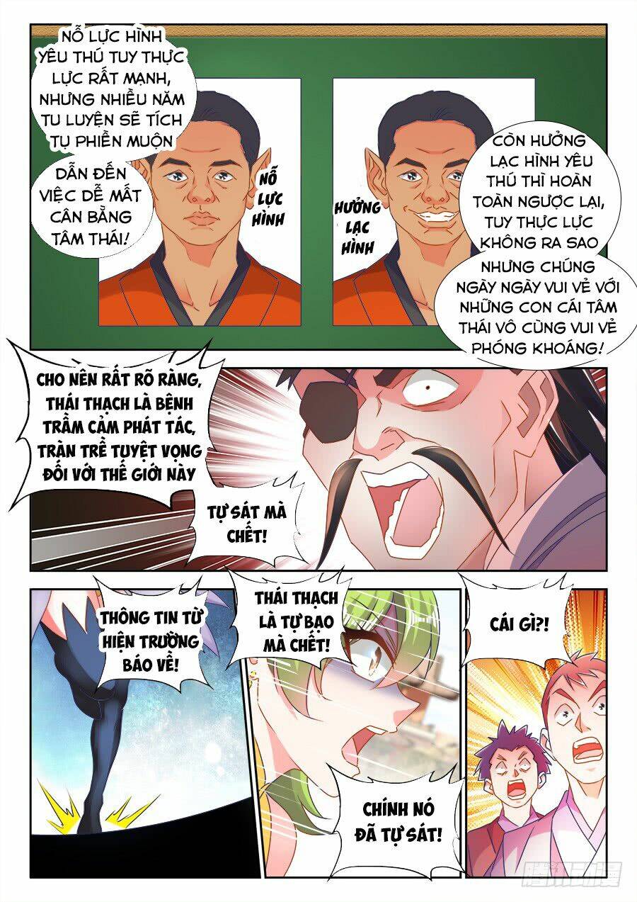 Song Tu Đạo Lữ Của Tôi: Chapter 485