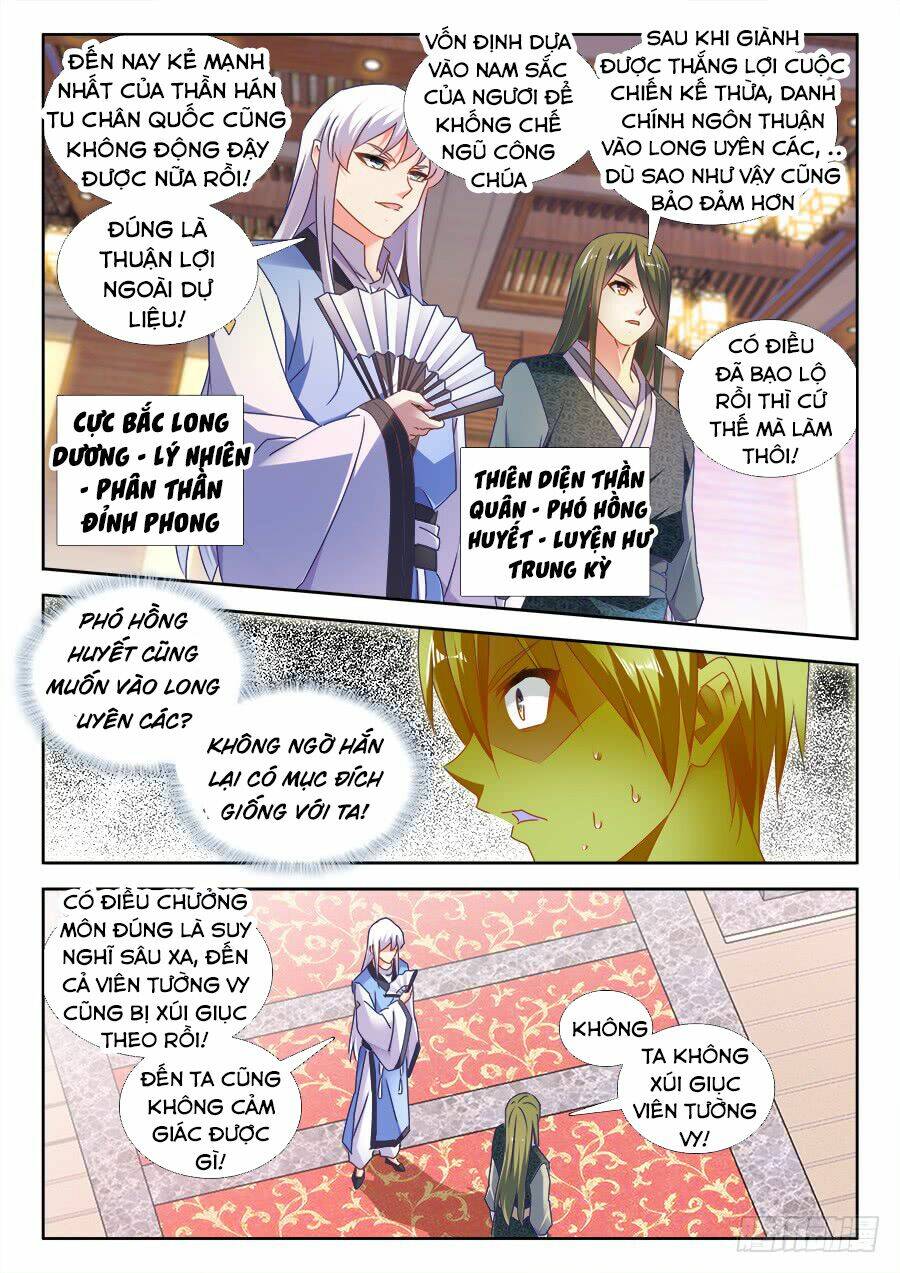 Song Tu Đạo Lữ Của Tôi: Chapter 490