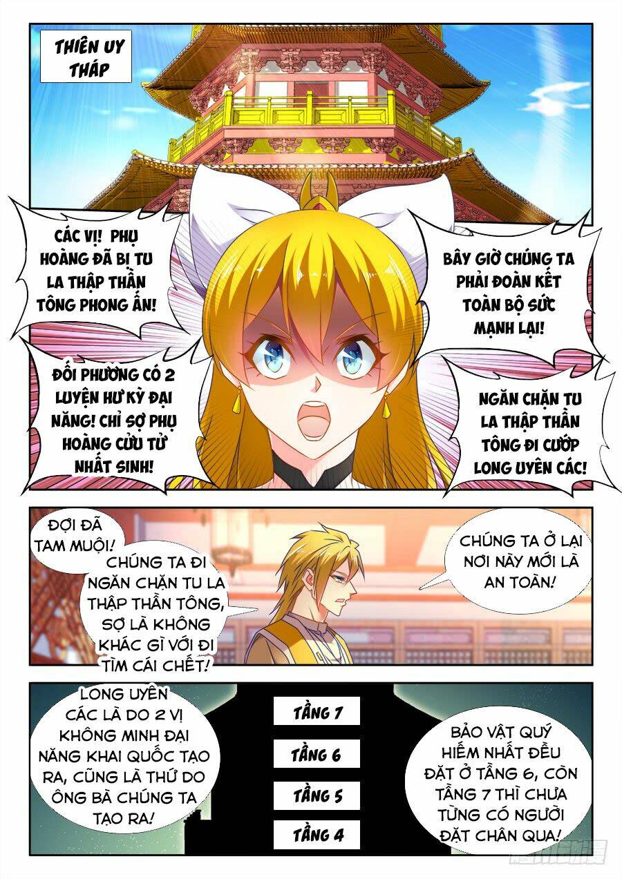 Song Tu Đạo Lữ Của Tôi: Chapter 491