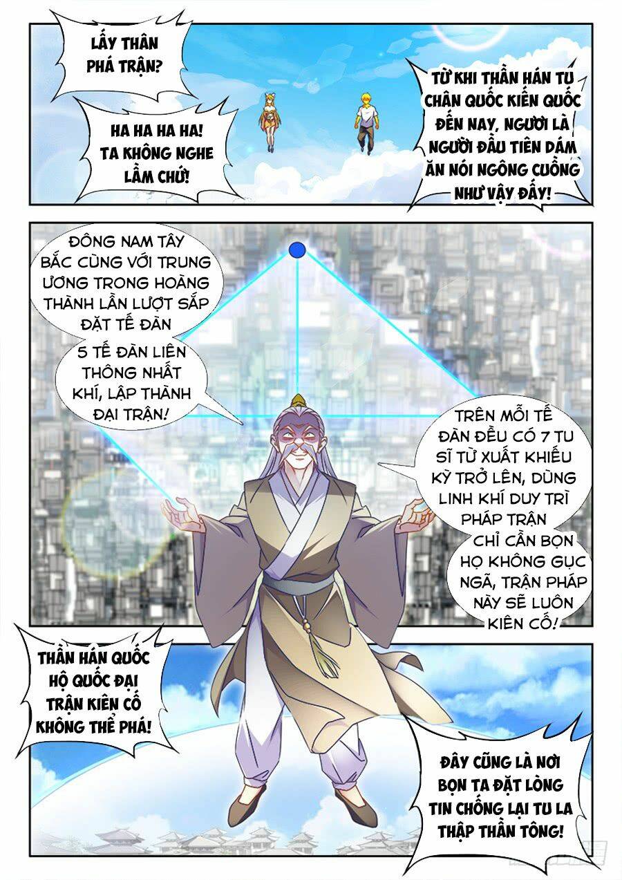 Song Tu Đạo Lữ Của Tôi: Chapter 493