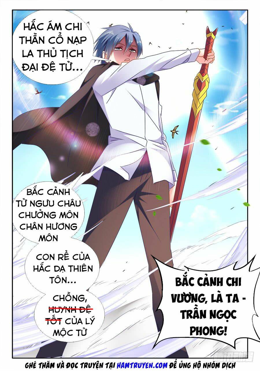 Song Tu Đạo Lữ Của Tôi: Chapter 493