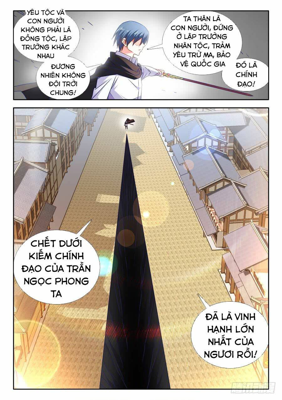 Song Tu Đạo Lữ Của Tôi: Chapter 496
