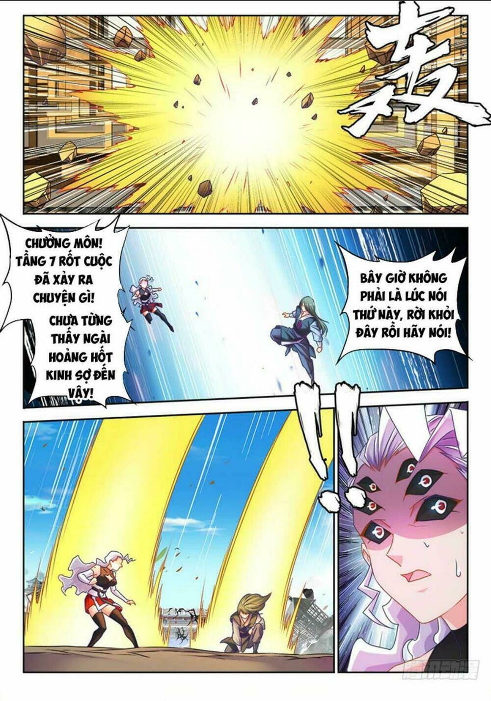 Song Tu Đạo Lữ Của Tôi: Chapter 497