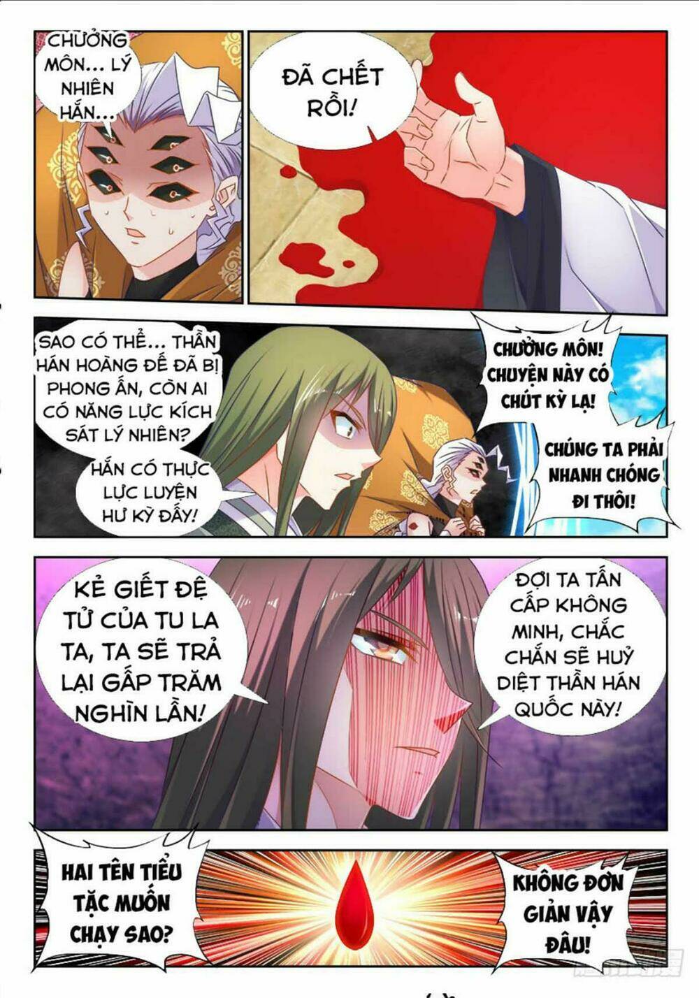 Song Tu Đạo Lữ Của Tôi: Chapter 497