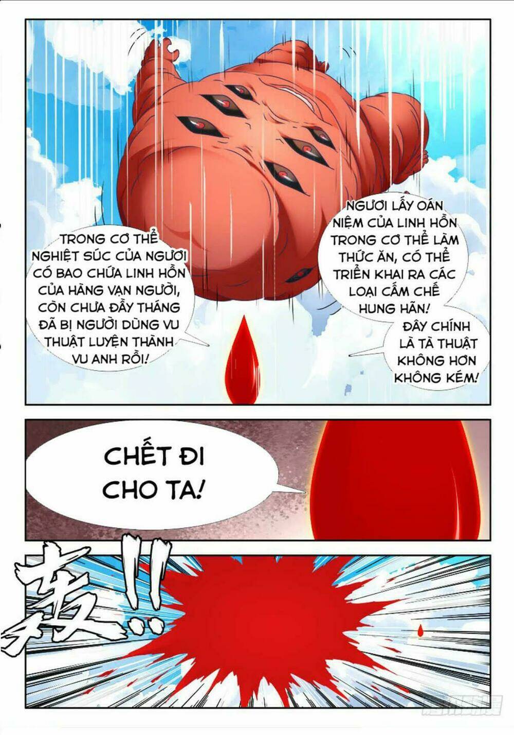Song Tu Đạo Lữ Của Tôi: Chapter 497