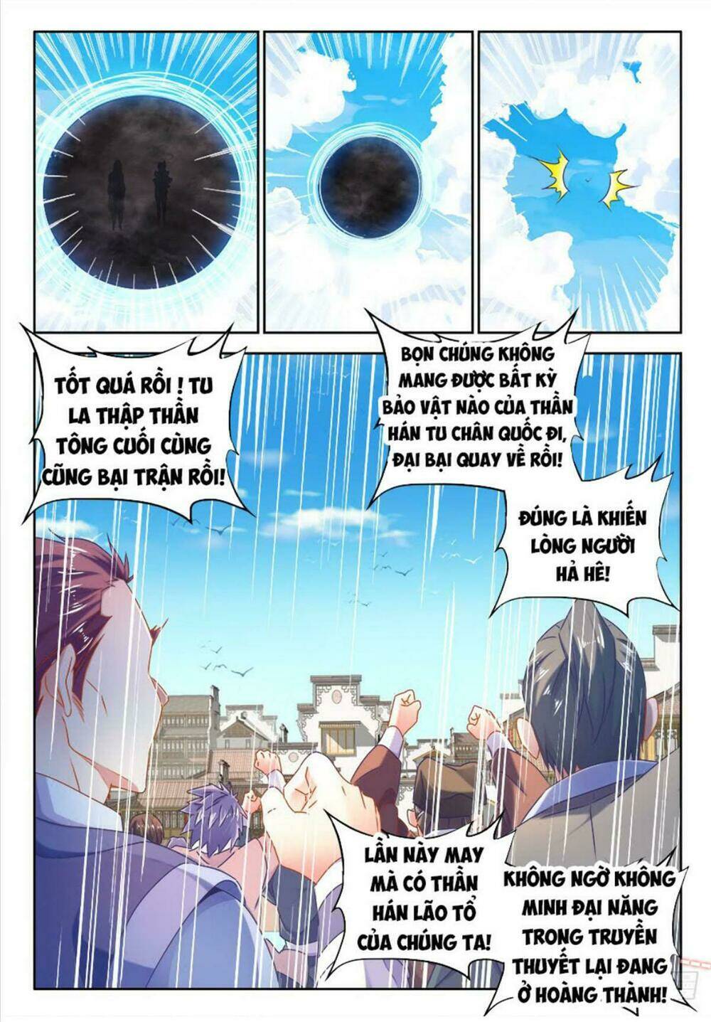 Song Tu Đạo Lữ Của Tôi: Chapter 498