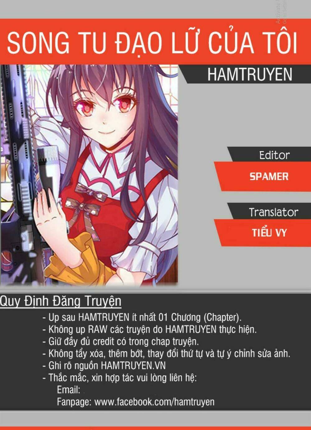 Song Tu Đạo Lữ Của Tôi: Chapter 499