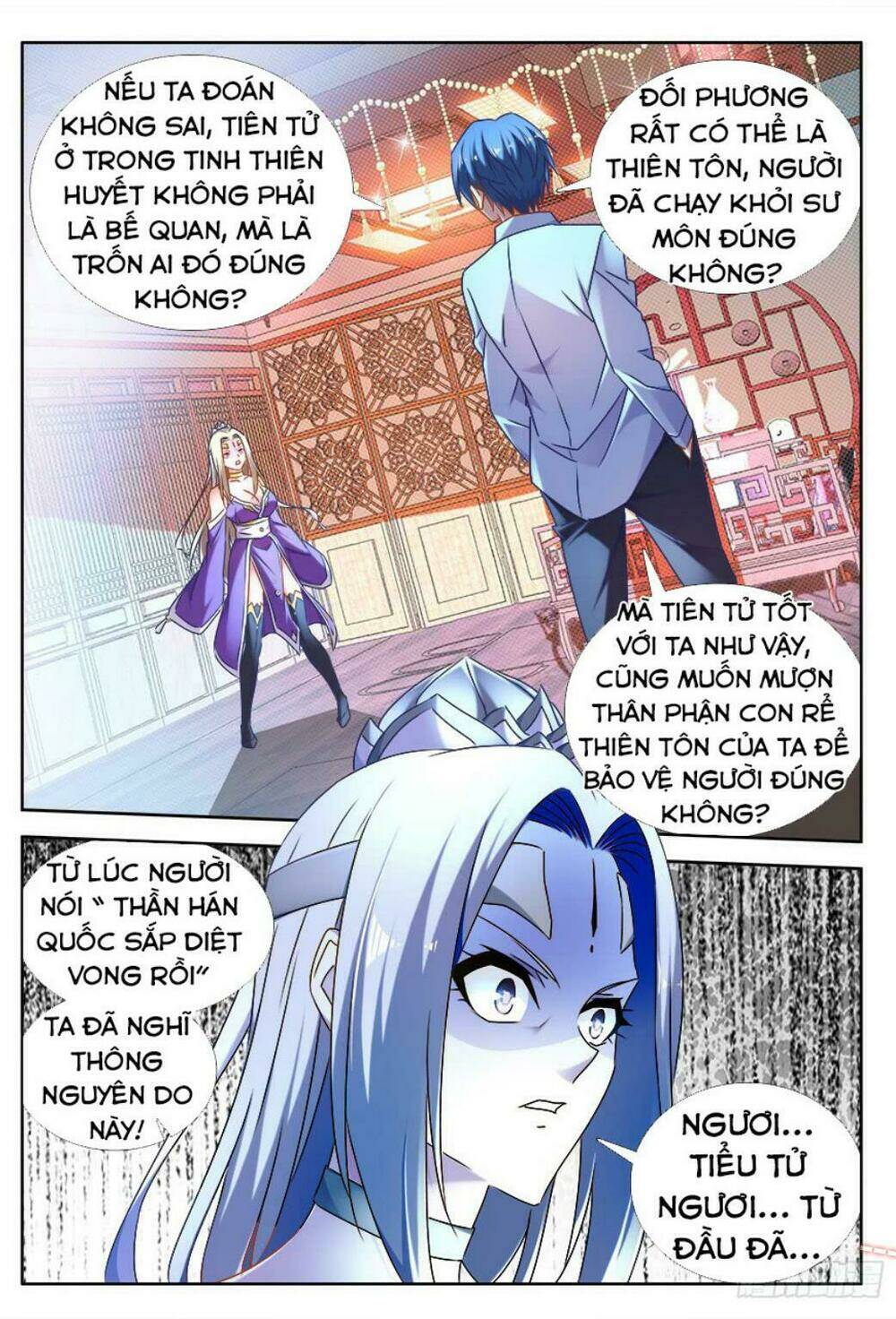 Song Tu Đạo Lữ Của Tôi: Chapter 499