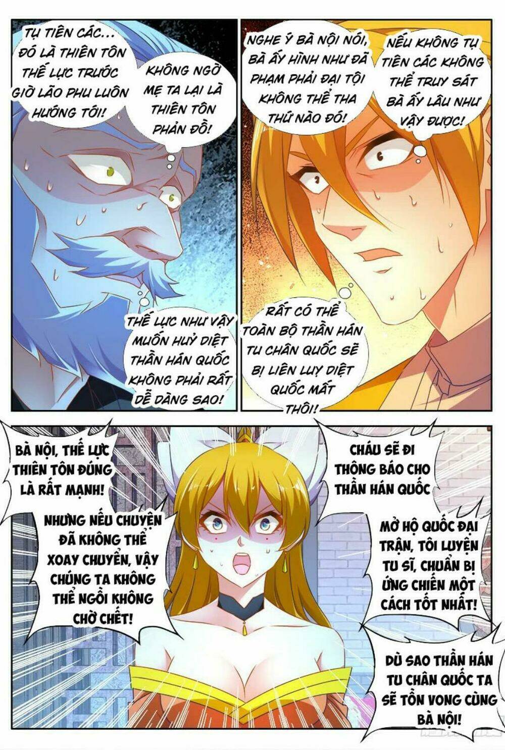 Song Tu Đạo Lữ Của Tôi: Chapter 503