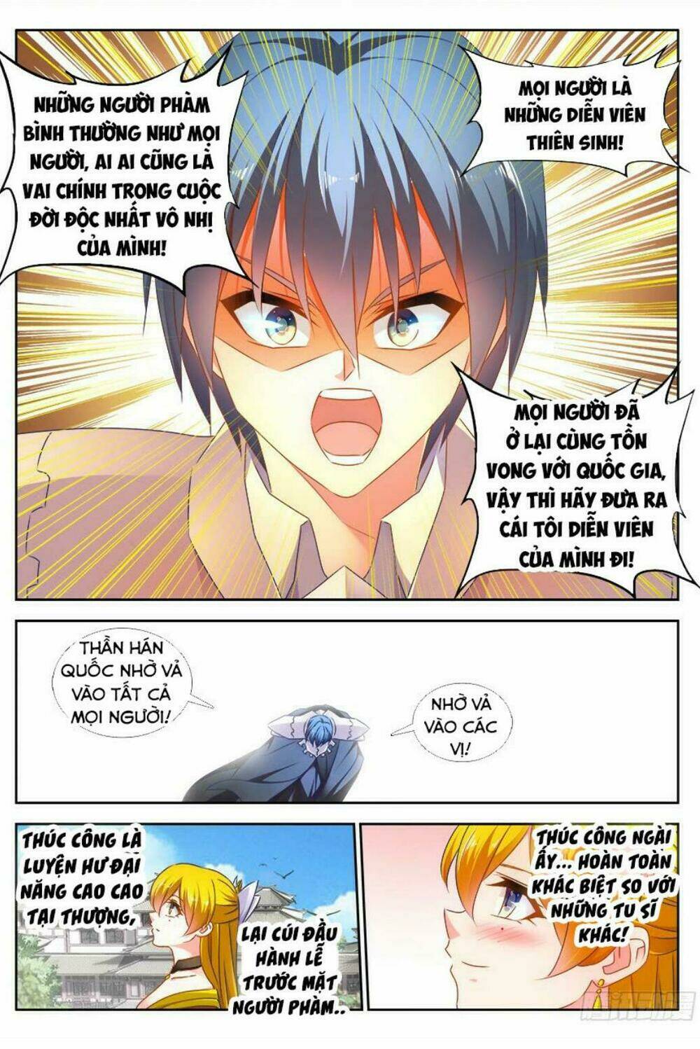 Song Tu Đạo Lữ Của Tôi: Chapter 504