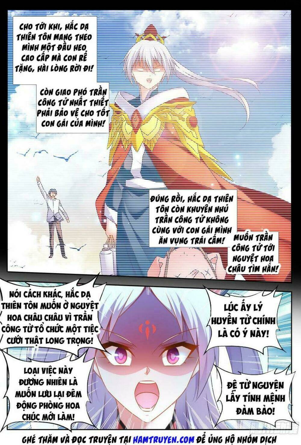 Song Tu Đạo Lữ Của Tôi: Chapter 506