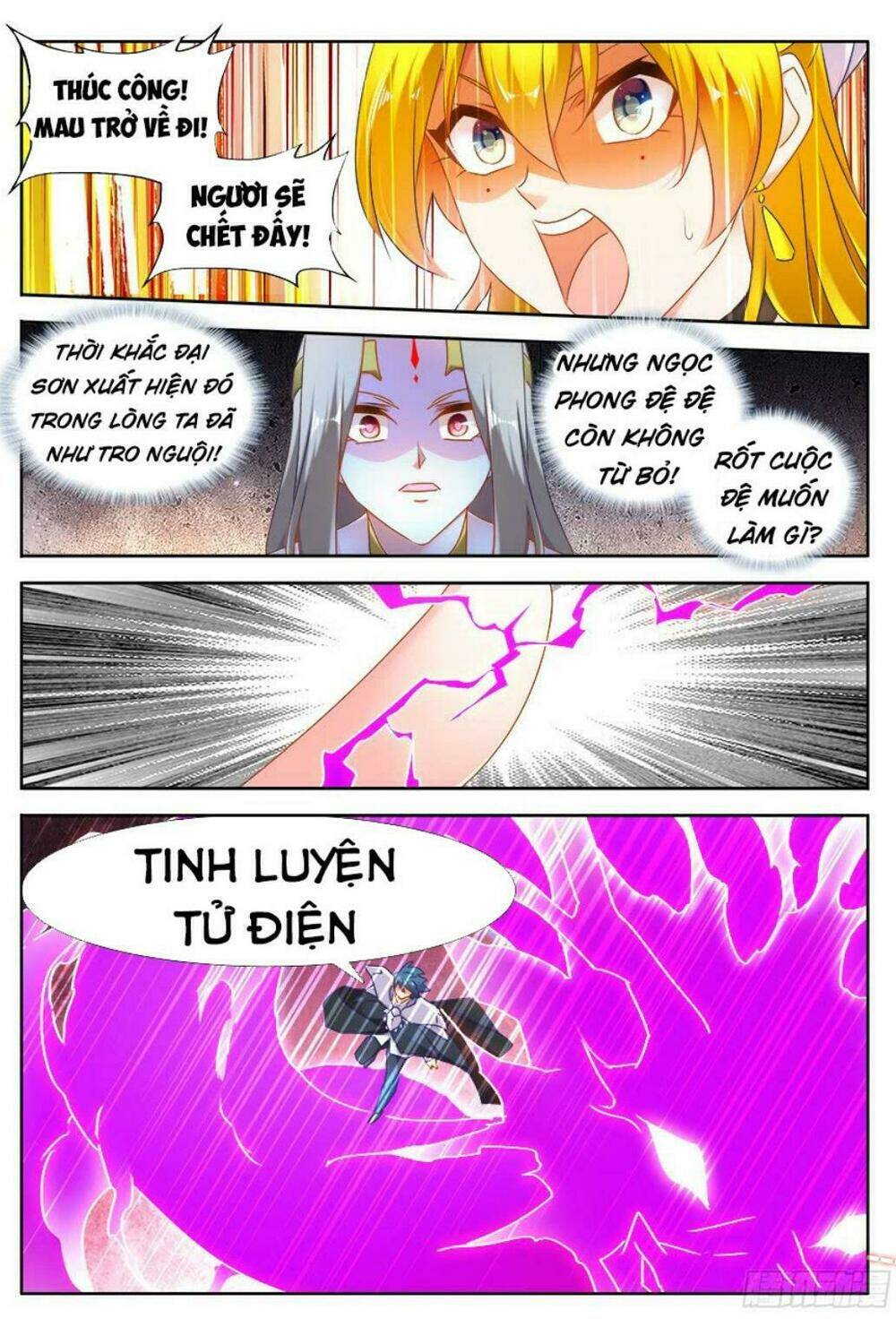 Song Tu Đạo Lữ Của Tôi: Chapter 506