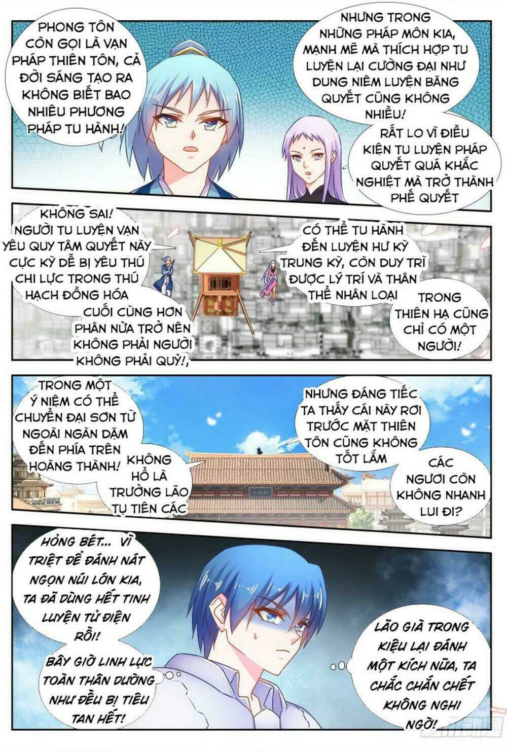 Song Tu Đạo Lữ Của Tôi: Chapter 506