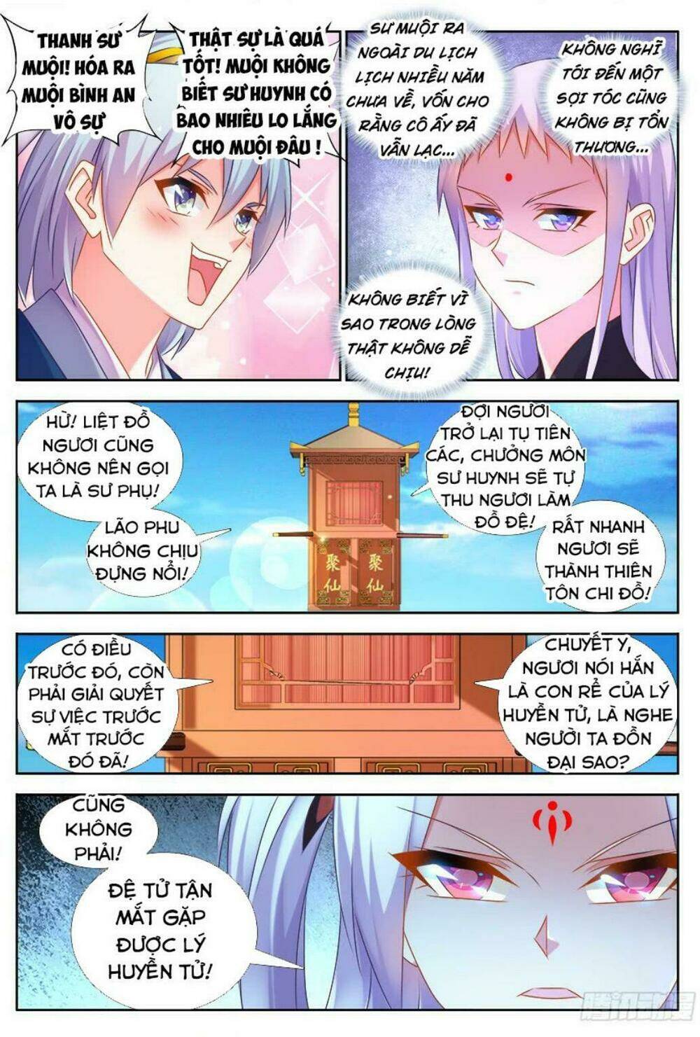 Song Tu Đạo Lữ Của Tôi: Chapter 506