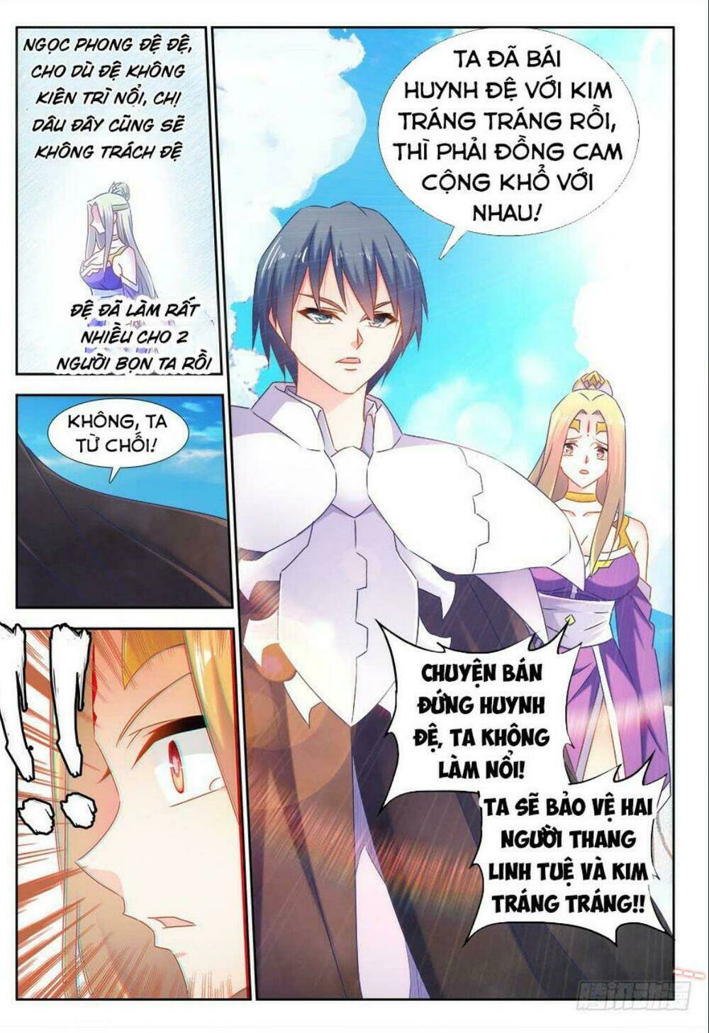Song Tu Đạo Lữ Của Tôi: Chapter 507