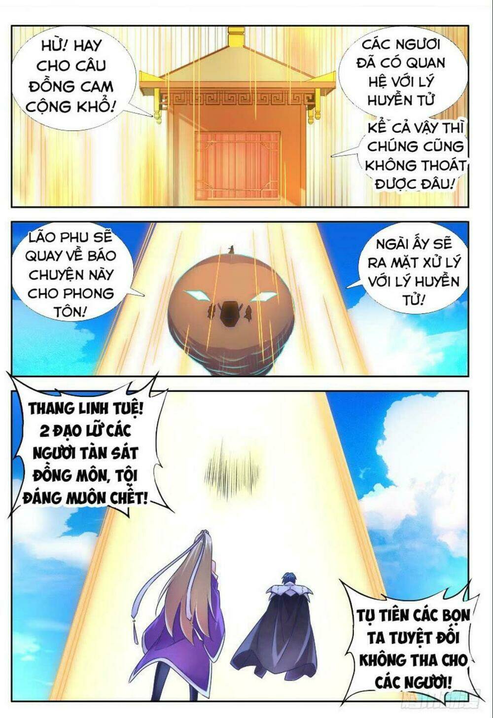 Song Tu Đạo Lữ Của Tôi: Chapter 507
