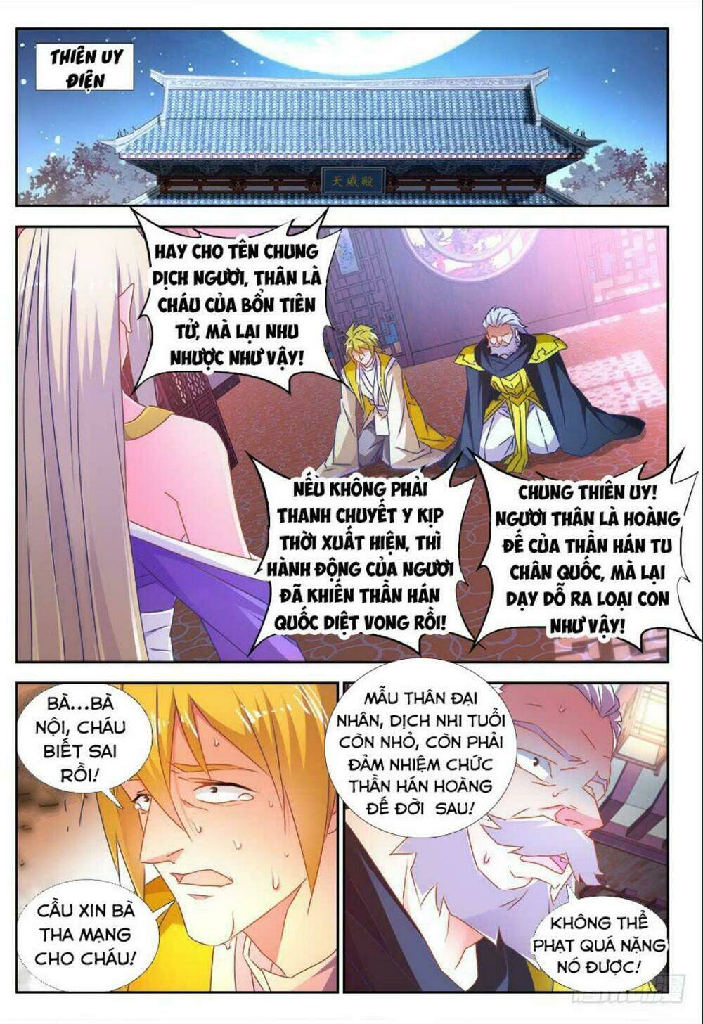 Song Tu Đạo Lữ Của Tôi: Chapter 507