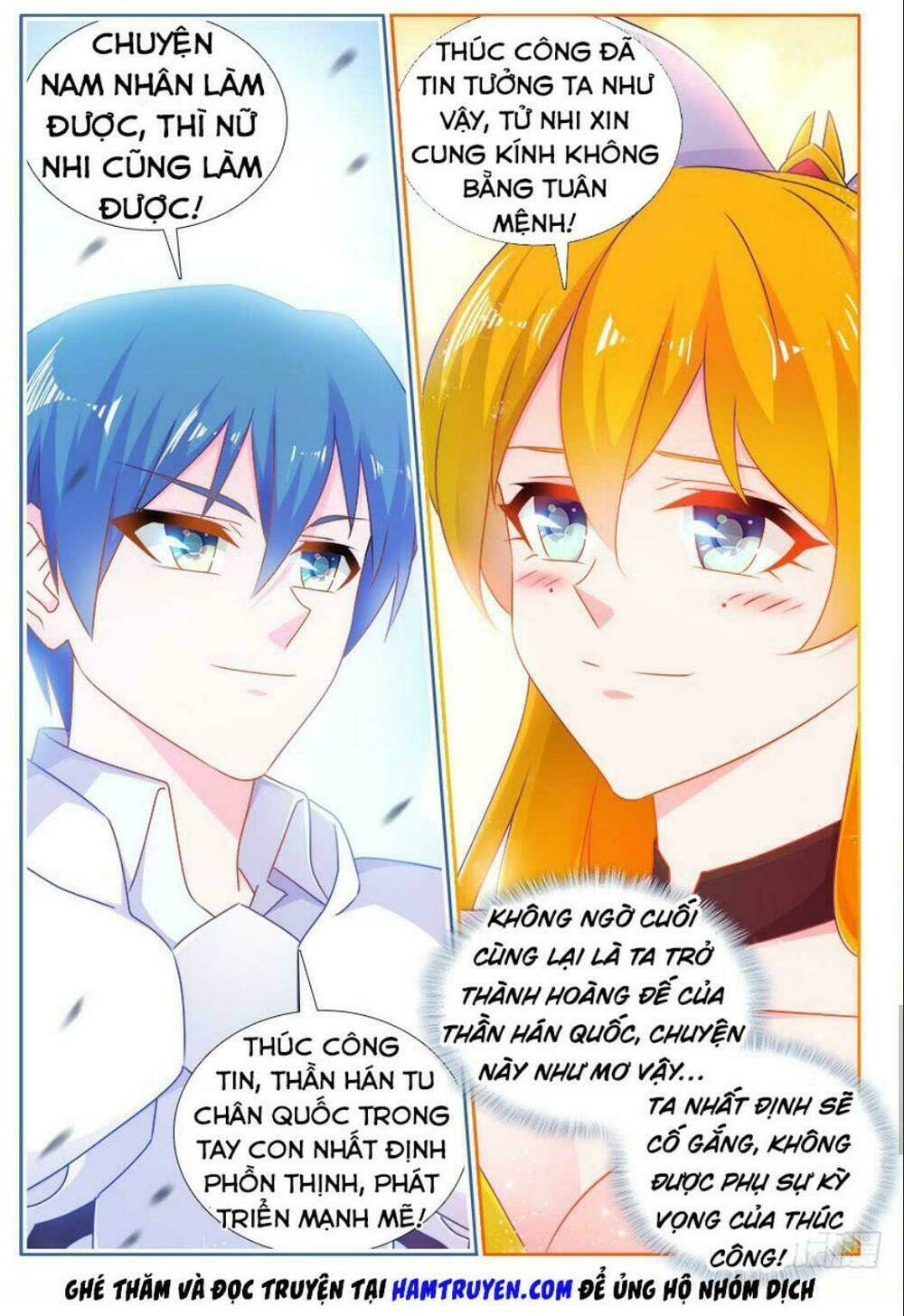 Song Tu Đạo Lữ Của Tôi: Chapter 507